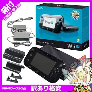 WiiU ニンテンドーWiiU Wii U プレミアムセット kuro 外箱付 訳あり Nintendo 任天堂 ニンテンドー 中古｜entameoukoku