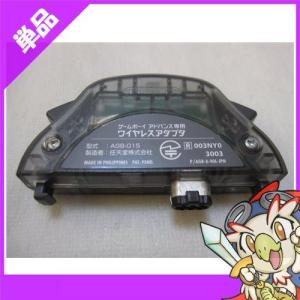 任天堂 ワイヤレスアダプタ ゲームボーイアドバンス ワイヤレス