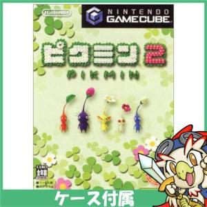 GC ゲームキューブ ピクミン2 ソフト ケースあり Nintendo 任天堂 ニンテンドー 中古｜entameoukoku