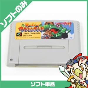 SFC ソフトのみ スーパーワギャンランド 箱取説なし スーパーファミコン