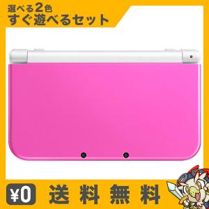 New3DSLL Newニンテンドー3DSLL 本体 すぐ遊べるセット 選べる2色