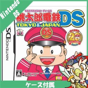 DS ニンテンドーDS 桃太郎電鉄DS TOKYO＆JAPAN 桃鉄 ソフト ケースあり Nintendo 任天堂 ニンテンドー 中古｜entameoukoku