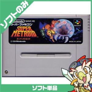 スーパーファミコンソフトのみ6タイトル 任天堂（Nintendo） SFC ソフトのみ ドラゴンクエスト6 ドラクエ6 幻の