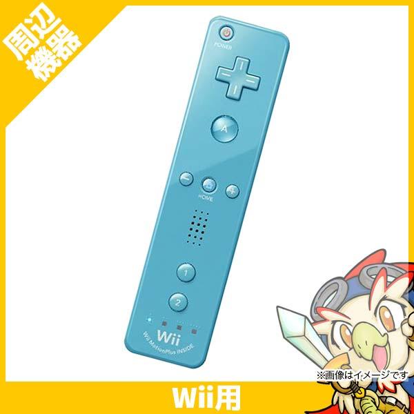 Wii ウィー リモコンプラス 青 リモコン プラス アオ コントローラー ニンテンドー 任天堂 N...