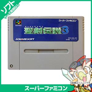 SFC ソフトのみ 聖剣伝説3 箱取説なし スーパーファミコン スーファミ 中古｜entameoukoku