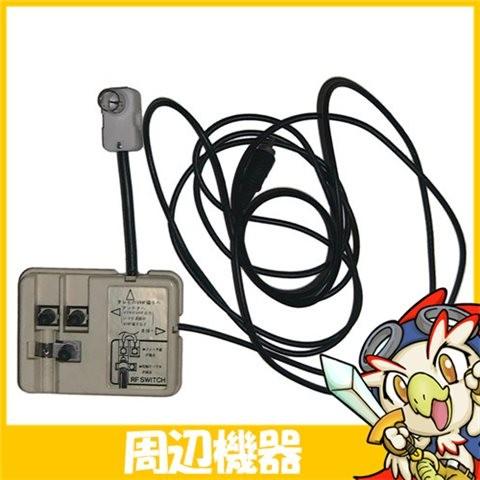 SFC ファミコンRFスイッチ 周辺機器 スーパーファミコン中古