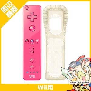 Wii ニンテンドーWii Wiiリモコン ピンク Wiiリモコンジャケット同梱 ジャケット付 コントローラー Nintendo 任天堂 ニンテンドー 中古｜entameoukoku