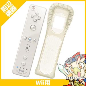 Wii ニンテンドーWii Wiiリモコン プラス シロ リモコンプラス Wiiリモコンジャケット同梱 リモコンカバー コントローラー 任天堂 中古｜entameoukoku