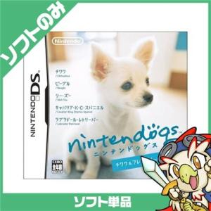 DS ニンテンドーDS nintendogs チワワ&フレンズ ニンテンドッグス