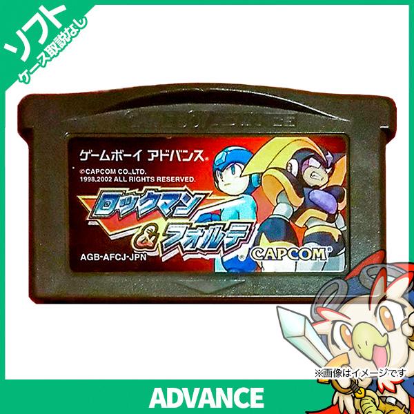 GBA ゲームボーイアドバンス ロックマン&amp;フォルテ ソフトのみ ソフト単品 Nintendo 任天...