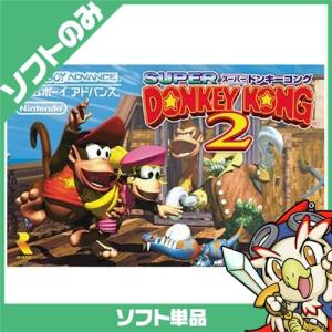 任天堂（Nintendo） 【新品】GBA スーパードンキーコング2 : アーク
