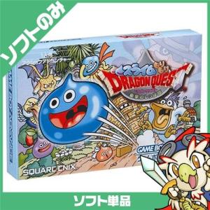 GBA ゲームボーイアドバンス スライムもりもり ドラゴンクエスト