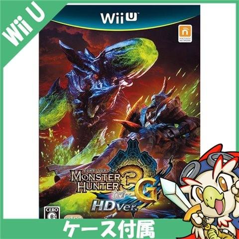 Wii U　モンスターハンター3 トライ G HD Ver. ソフト 中古