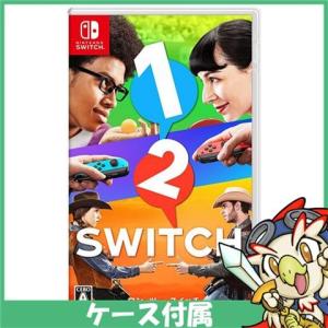 Switch 1-2-Switch ソフト ケースあり Nintendo 任天堂 ニンテンドー 中古｜entameoukoku