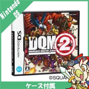 DS ドラゴンクエストモンスターズ ジョーカー2 ソフト ケースあり Nintendo 任天堂 ニンテンドー 中古｜entameoukoku