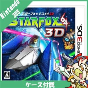 任天堂 3DS 妖怪ウォッチ 本家 元祖 真打 テンプラ 白犬隊 まとめ売り 任天堂（Nintendo） 3DS 妖怪ウォッチバスターズ 白犬隊 ソフトのみ