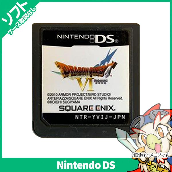 DS ドラクエ6 ドラゴンクエスト6 ドラゴンクエストVI 幻の大地 ソフト のみ Nintendo...