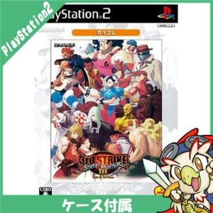 PS2 ストリートファイターIII 3rd カプコレ ソフト ケースあり PlayStation2 SONY ソニー 中古｜entameoukoku