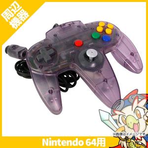 任天堂（Nintendo） GC ゲームキューブ スマブラホワイト 白