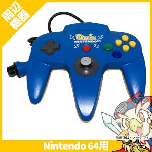 64 ピカチュウ コントローラー ブルー ポケモン 周辺機器