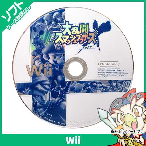 Wii 大乱闘スマッシュブラザーズX スマブラ ソフト のみ Nintendo 任天堂 ニンテンドー...
