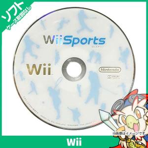 Wii Wii Sports ソフト のみ Nintendo 任天堂 ニンテンドー 中古
