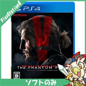 コナミデジタルエンタテインメント 『中古即納』{PS4} METAL GEAR