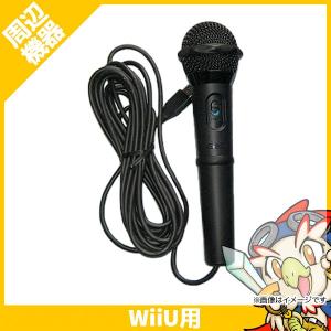 Wiiuカラオケ マイクの商品一覧 通販 Yahoo ショッピング
