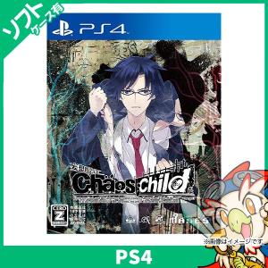 新品 Ps4 Chaos Child Cero Z アークオンライン Mini 通販 Yahoo ショッピング