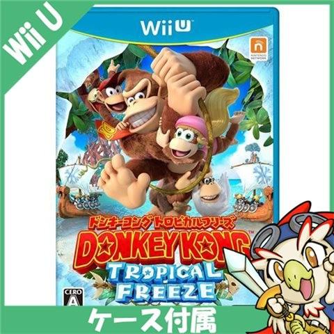 Wii U ドンキーコング トロピカルフリーズ ソフト ニンテンドー 任天堂 Nintendo 中古