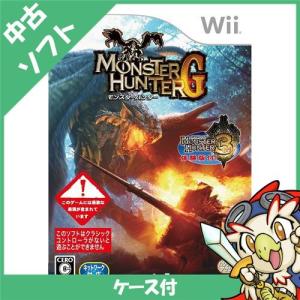 Wii ウィー モンスターハンターG 通常版 モンスターハンター3 トライ 体験版 同梱 ソフト ニンテンドー 任天堂 Nintendo 中古