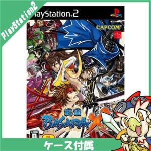 PS2 戦国BASARA X クロス 通常版 ソフト プレステ2 PlayStation2 プレイステーション2 中古｜entameoukoku