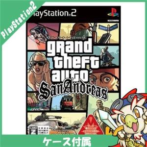 PS2 グランド・セフト・オート・サンアンドレアス