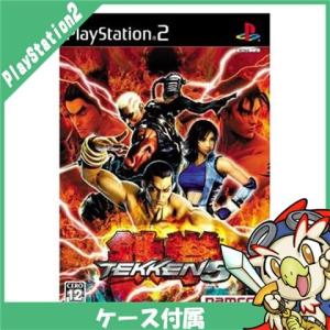 PS2 鉄拳5 ソフト プレステ2 プレイステーション2 PlayStation2 SONY 中古｜entameoukoku