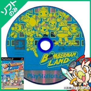 【新品】PS2メモリーカード8MB レモンイエロー PlayStation2専用メモリーカード （8MB） レモン・イエロー