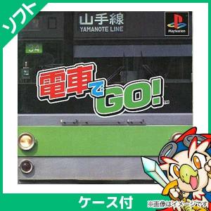 PlayStation プレステ ソフト ポポローグ playstation PS : マイホット