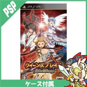 PlayStation Portable - エビコレ＋ アマガミ  PSP SONY PSP エビコレ+ アマガミ 通常版 ソフト プレイステーション