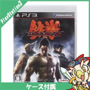 PS3 鉄拳6 通常版 特典無し ソフト プレステ3 プレイステーション3 PlayStation3 SONY 中古｜entameoukoku