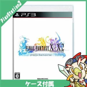 PS3 ソフト ファイナルファンタジー X/X-2 HD Remaster FF10 中古X/X-2 HD Remaster