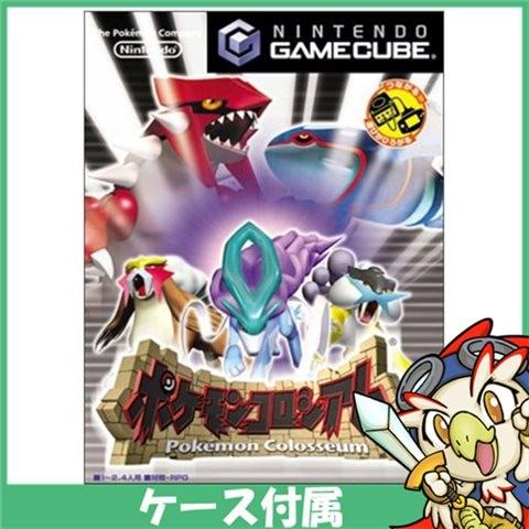 ゲームキューブ GC ポケモンコロシアム ソフト GAMECUBE ニンテンドー 任天堂 Ninte...