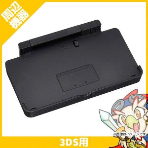 3ヶ月保証 ニンテンドー 任天堂 3ds 2ds Wii U Pro コントローラー 用 Ctr 003 互換 バッテリー ロワジャパン Ctr 003 ロワジャパン 通販 Yahoo ショッピング