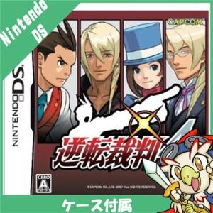 DS 逆転裁判4 通常版 特典無し ソフト ニンテンドー 任天堂 Nintendo 中古｜entameoukoku