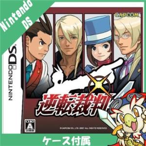 DS 逆転裁判4 通常版 特典無し ソフト ニンテンドー 任天堂 Nintendo 中古
