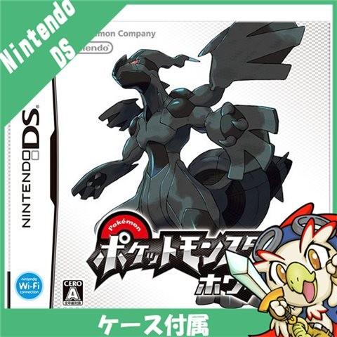 DS ポケットモンスター ホワイト ソフト ニンテンドー 中古 任天堂 Nintendo