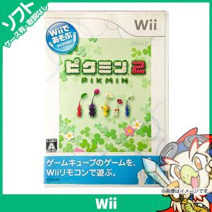 任天堂W iiとWiiフィットボード&ゲームソフト 任天堂（Nintendo） Wiiフィット WiiFit バランスボード ソフト付すぐ