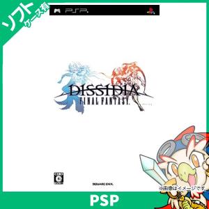 ポップンミュージック ポータブル/PSP(PSP)/中古/ソフトのみ : MEIKOYA