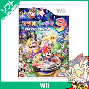 任天堂（Nintendo） Wii ソフト みんなのリズム天国 ケースあり