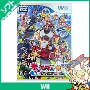 任天堂（Nintendo） Wii 本体 すぐに遊べるセット 2人で遊べる