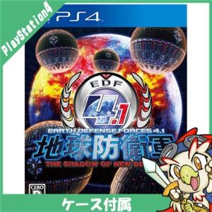 PS4 地球防衛軍4.1 THE SHADOW OF NEW...