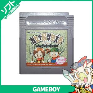 GB 牧場物語GB ソフトのみ 箱取説なし カートリッジ ゲームボーイ GameBoy レトロゲーム 中古